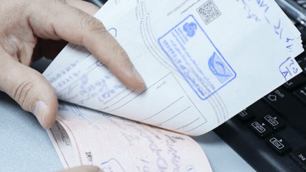 مسدودی حساب‌های بانکی