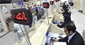 مسدودی حساب‌های بانکی