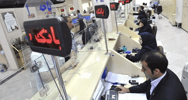 مسدودی حساب‌های بانکی