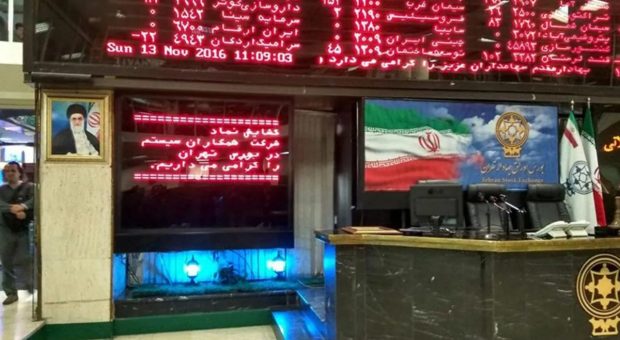 فعالیت بازار سرمایه