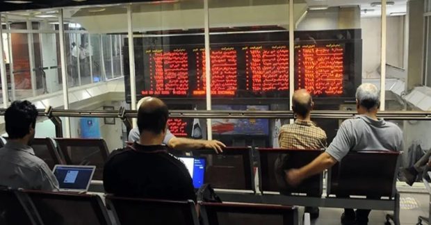 فعالیت بازار سرمایه