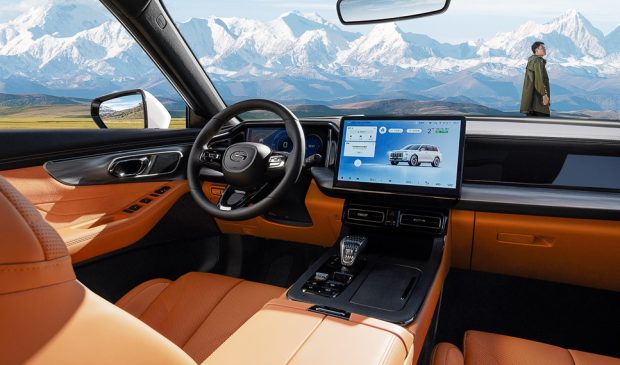 کاتالوگ کراس اوور لوکس جی ای سی ES9