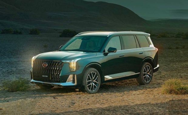 کاتالوگ کراس اوور لوکس جی ای سی ES9