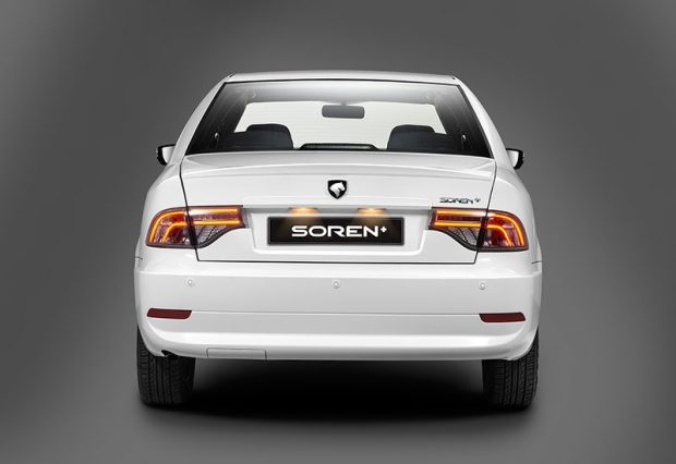 کاتالوگ سورن پلاس TU5P