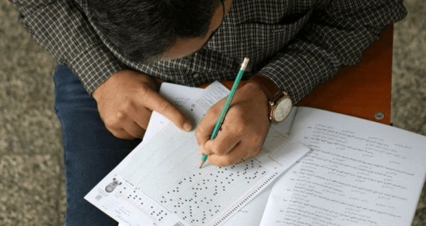 امتحانات نهایی