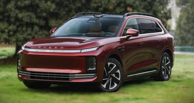 شاسی‌بلند لوکس چری اکسید EX7