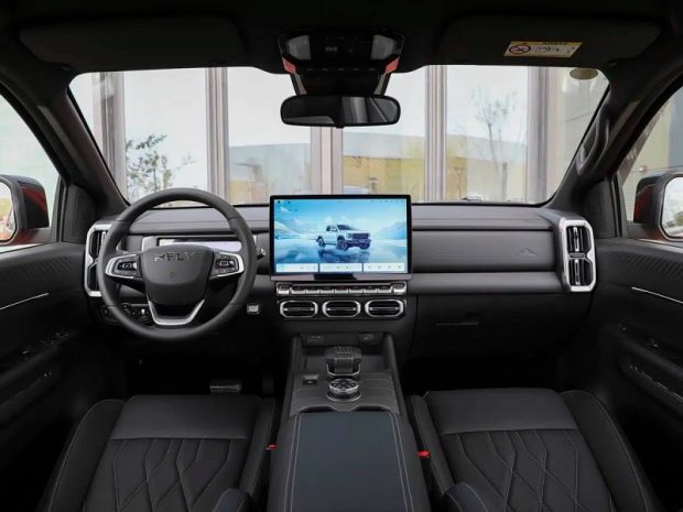 چری ریلای R08 پرو