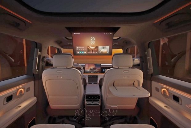 کابین چری تیگو X