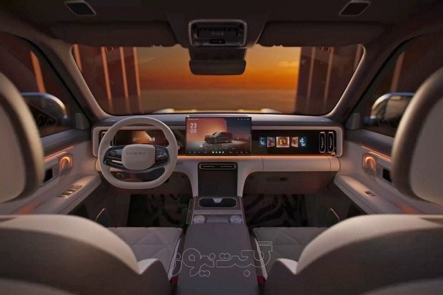 کابین چری تیگو X