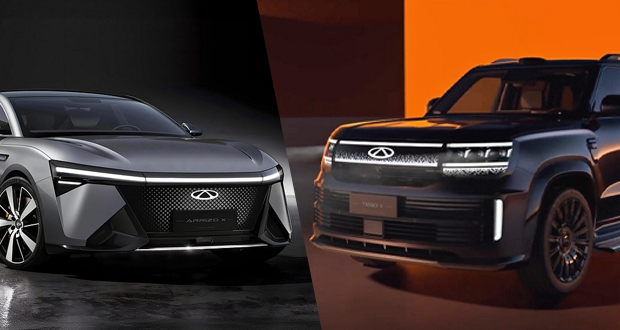 چری تیگو X و آریزو X