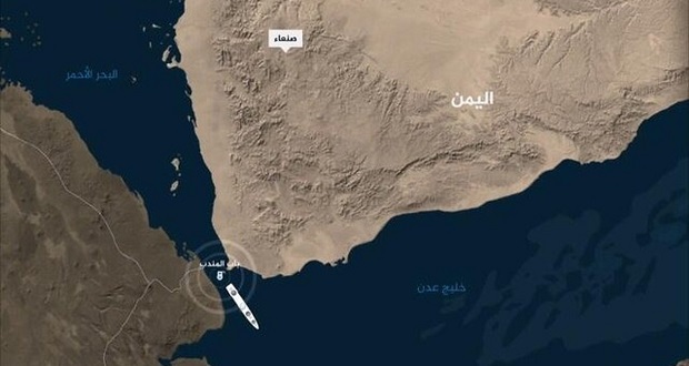 پیامدهای بستن تنگه باب المندب