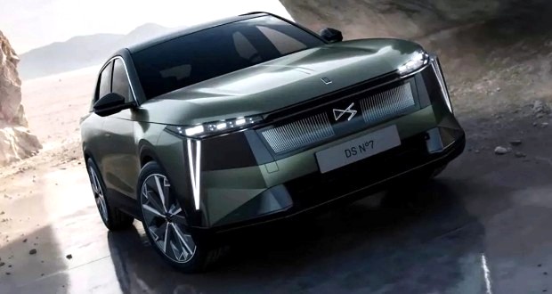 شاسی بلند دیاس N°7