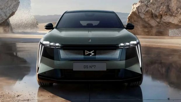 شاسی بلند دیاس N°7