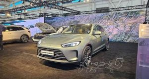 شرایط فروش ایرس M5