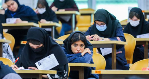 زمان برگزاری امتحانات نهایی
