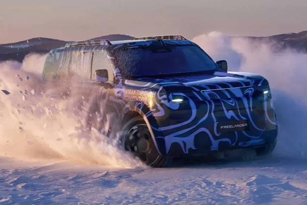 شاسی‌ بلند فریلندر