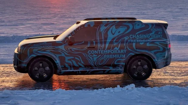 نمای جانبی شاسی‌ بلند فریلندر