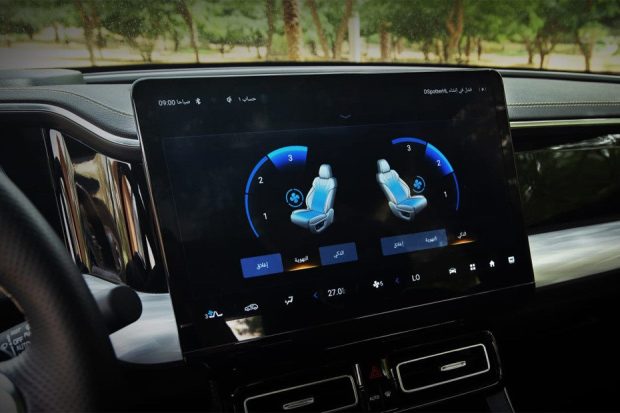 جی ای سی GS8 GL - نمایشگر مولتی مدیا