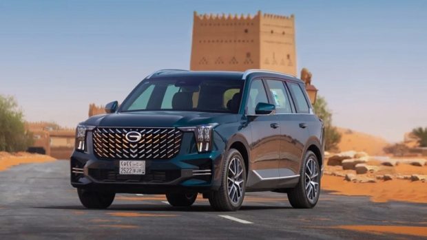 جی ای سی GS8 GL - نمای جلو