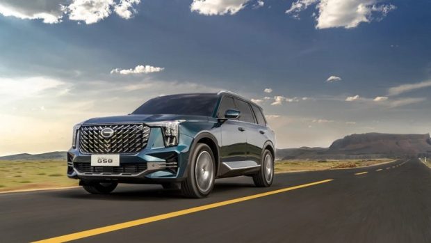 جی ای سی GS8 GL