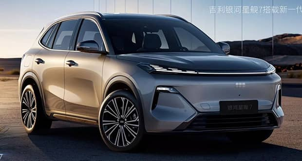 پیشرانه هیبریدی هوشمند جیلی