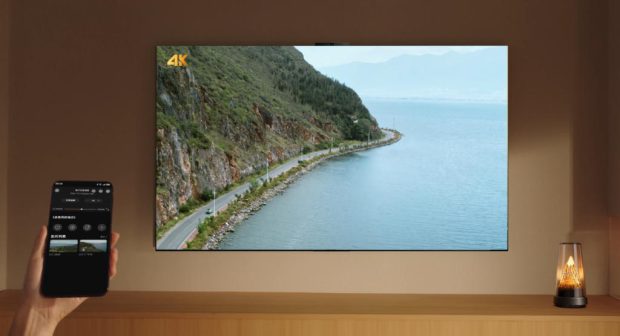 تلویزیون هوشمند هواوی Vision S7 Pro