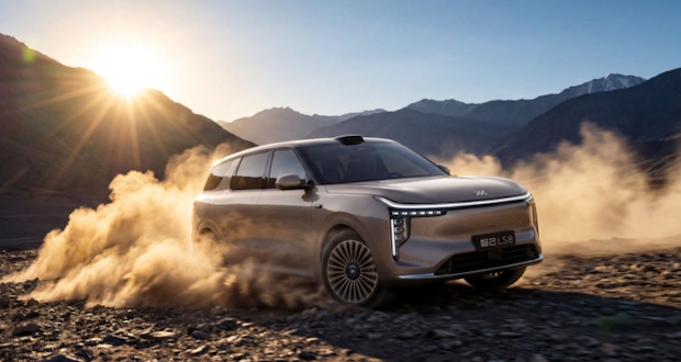 شاسی‌بلند لوکس LS8