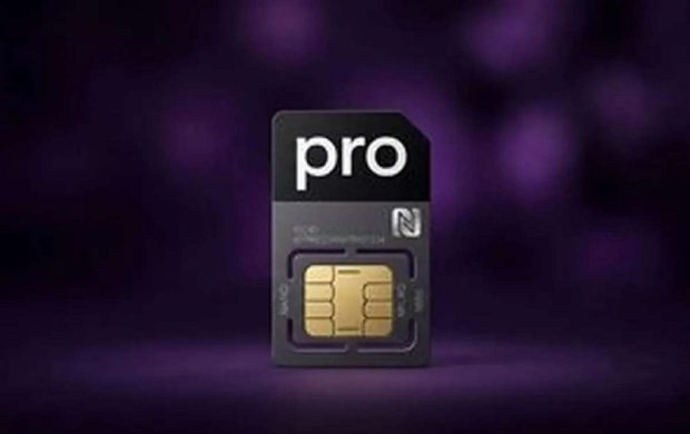 اینترنت پرو به وکلای دادگستری رسید