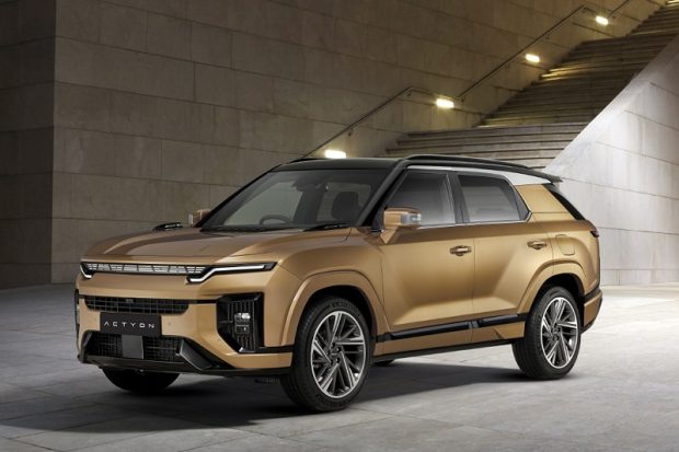 کاتالوگ کی جی ام اکتیون 2026