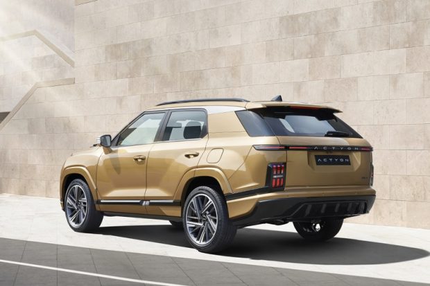 کاتالوگ کی جی ام اکتیون 2026