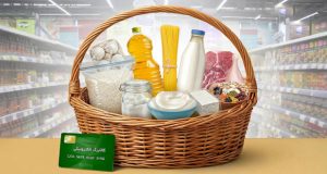 کالابرگ الکترونیکی