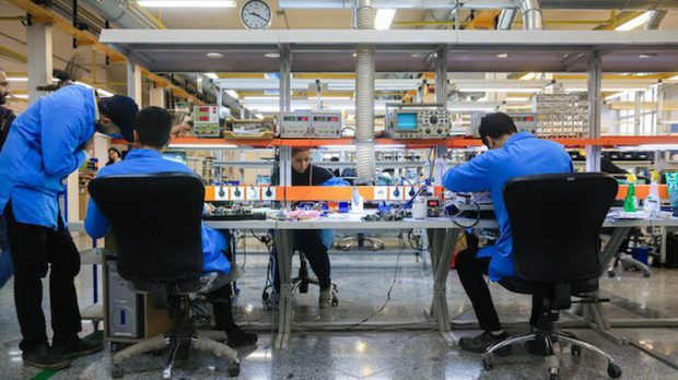 شرکت‌های دانش‌بنیان