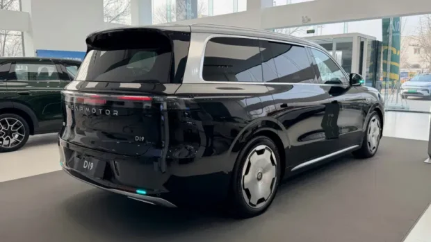 لیپ‌موتور D19