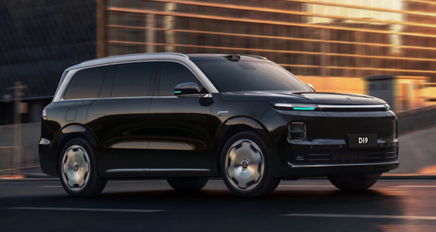 لیپ‌موتور D19