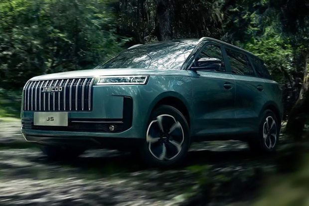 لوکانو L5 - نمای جلو