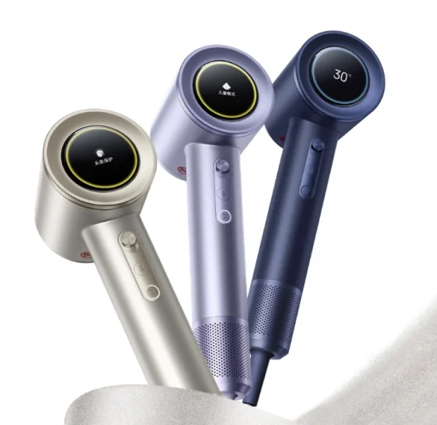 سشوار هوشمند میجیا پرو شیائومی