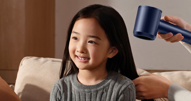 سشوار هوشمند میجیا پرو شیائومی