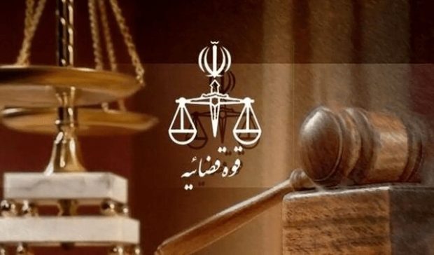خدمات غیرحضوری قضایی