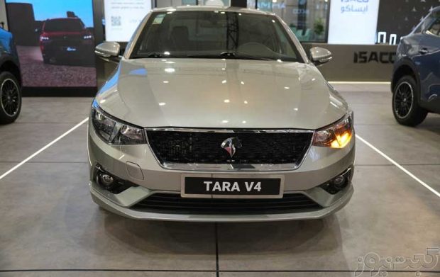 نمای جلو تارا توربو EF7P