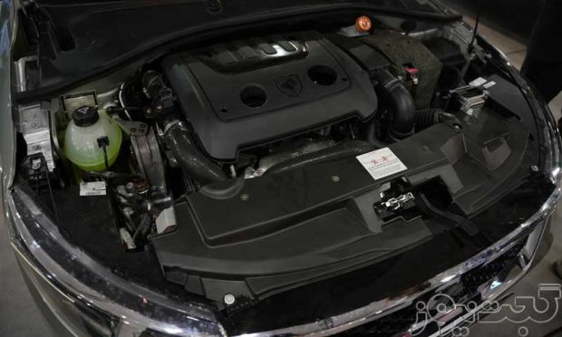 نمای پیشرانه تارا توربو EF7P