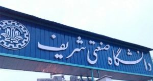 اینترنت طبقاتی