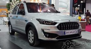 شرایط پیش فروش کوییک و اطلس