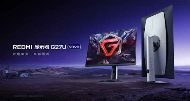 مانیتور گیمینگ ردمی G27U 2026