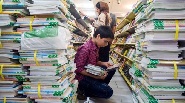 کتاب‌های درسی دانش‌آموزان