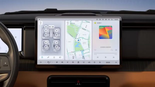 راکس آداماس - نمایشگر