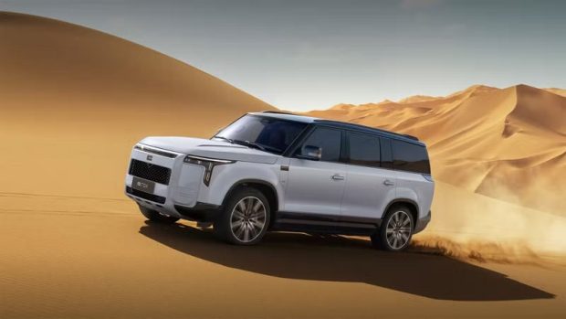 راکس آداماس