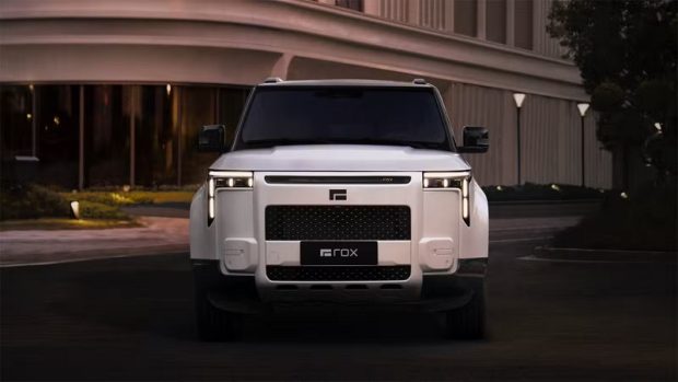 راکس آداماس