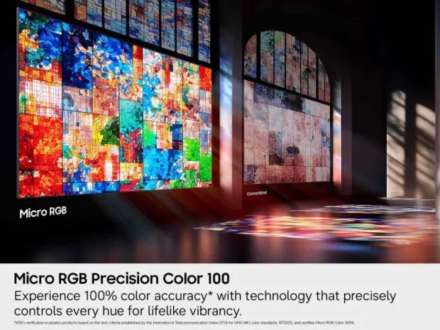 تلویزیون سامسونگ ۲۰۲۶