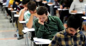 امتحانات هماهنگ کشوری