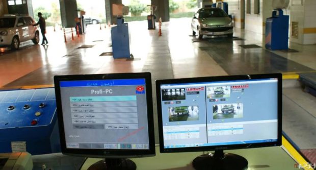 خدمات معاینه فنی تهران